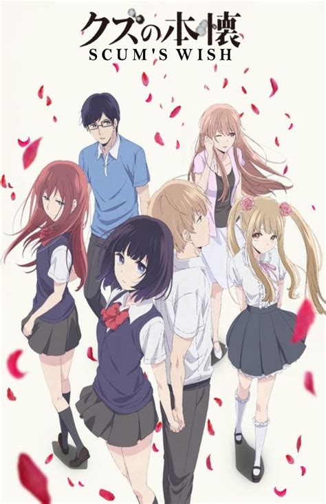 kuzu no honkai final|Kuzu no Honkai